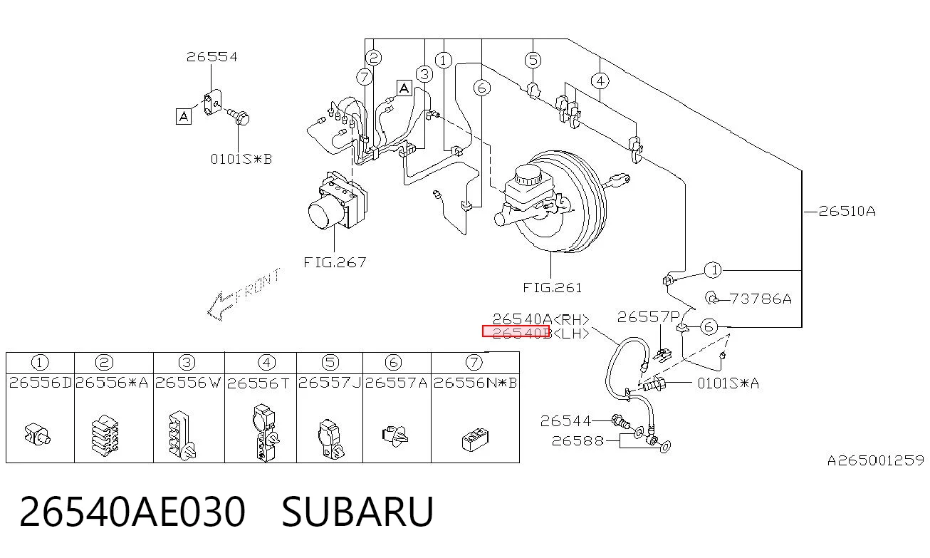 26540AE030 Subaru Шланг тормозной левый передний