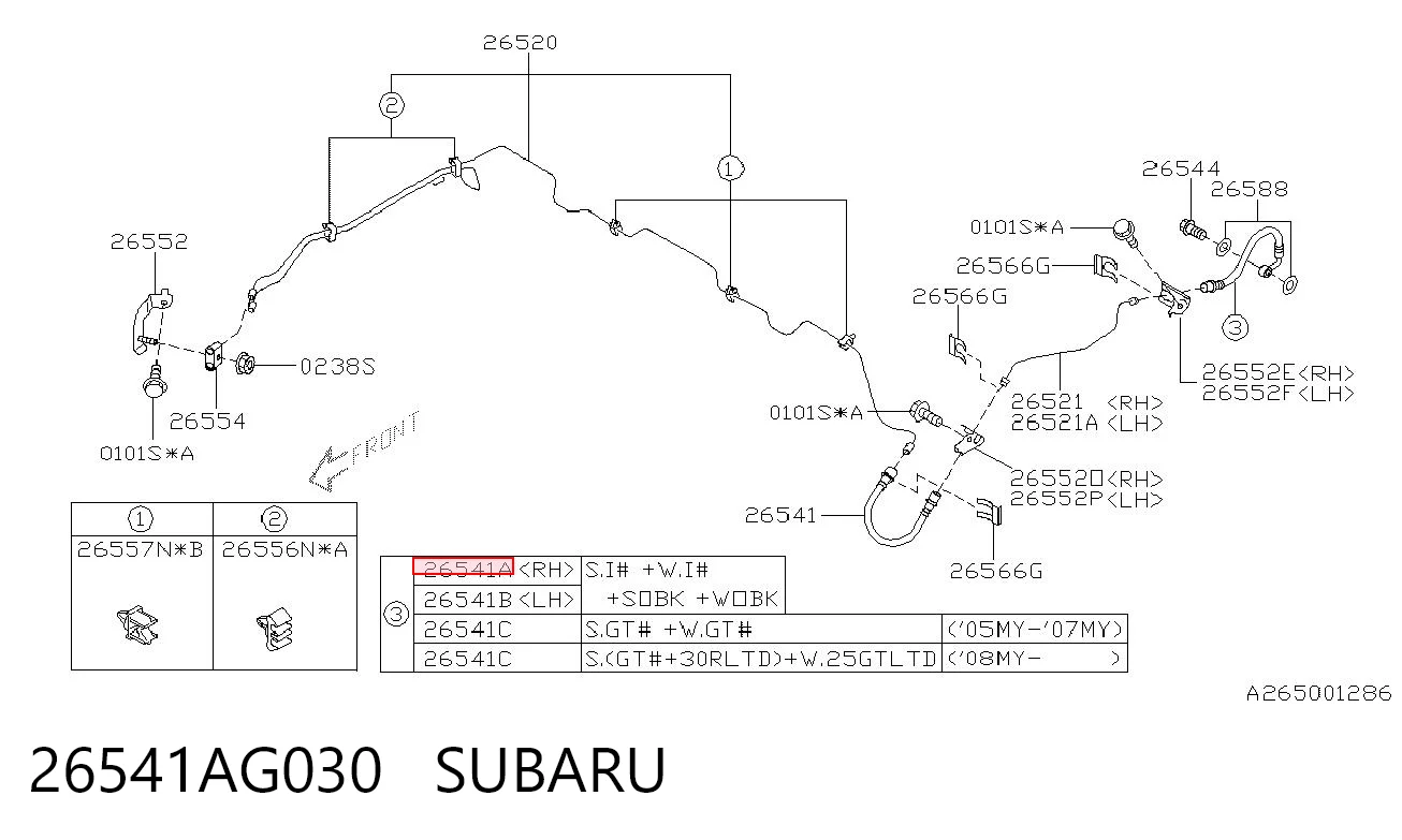 26541AG030 Subaru Шланг тормозной задний правый