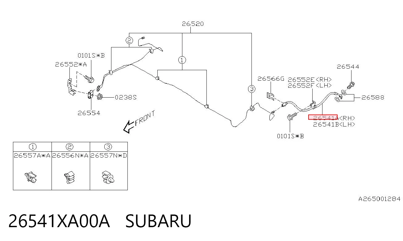26541XA00A Subaru Шланг тормозной задний правый
