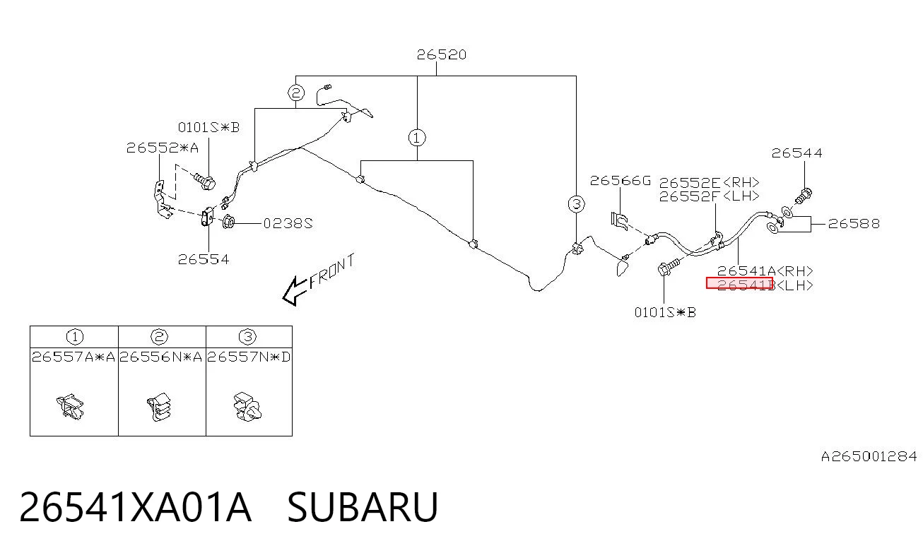 26541XA01A Subaru Шланг тормозной задний левый