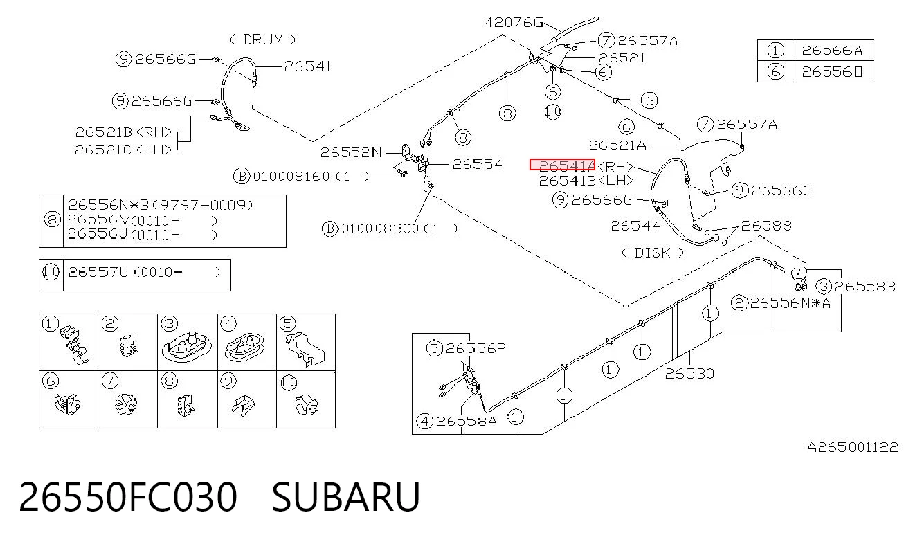 26550FC030 Subaru Шланг тормозной задний правый