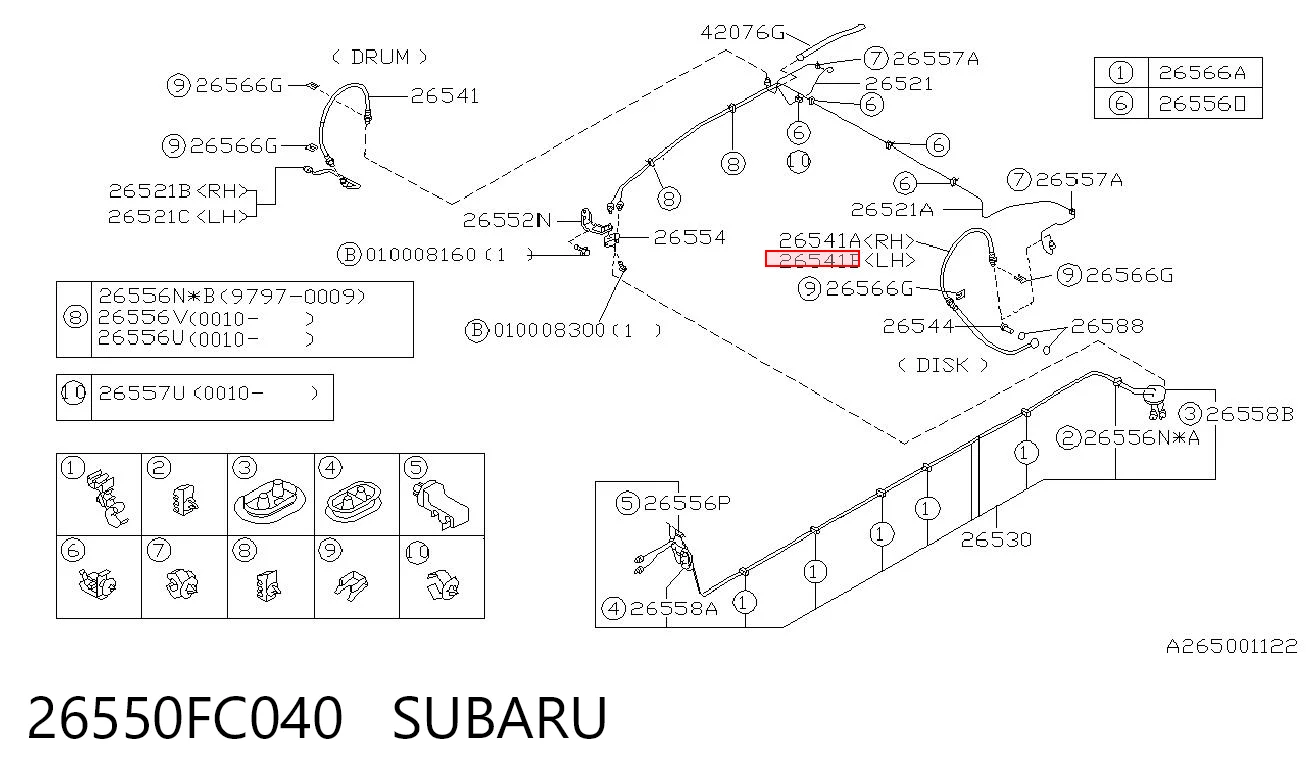 26550FC040 Subaru Шланг тормозной задний левый