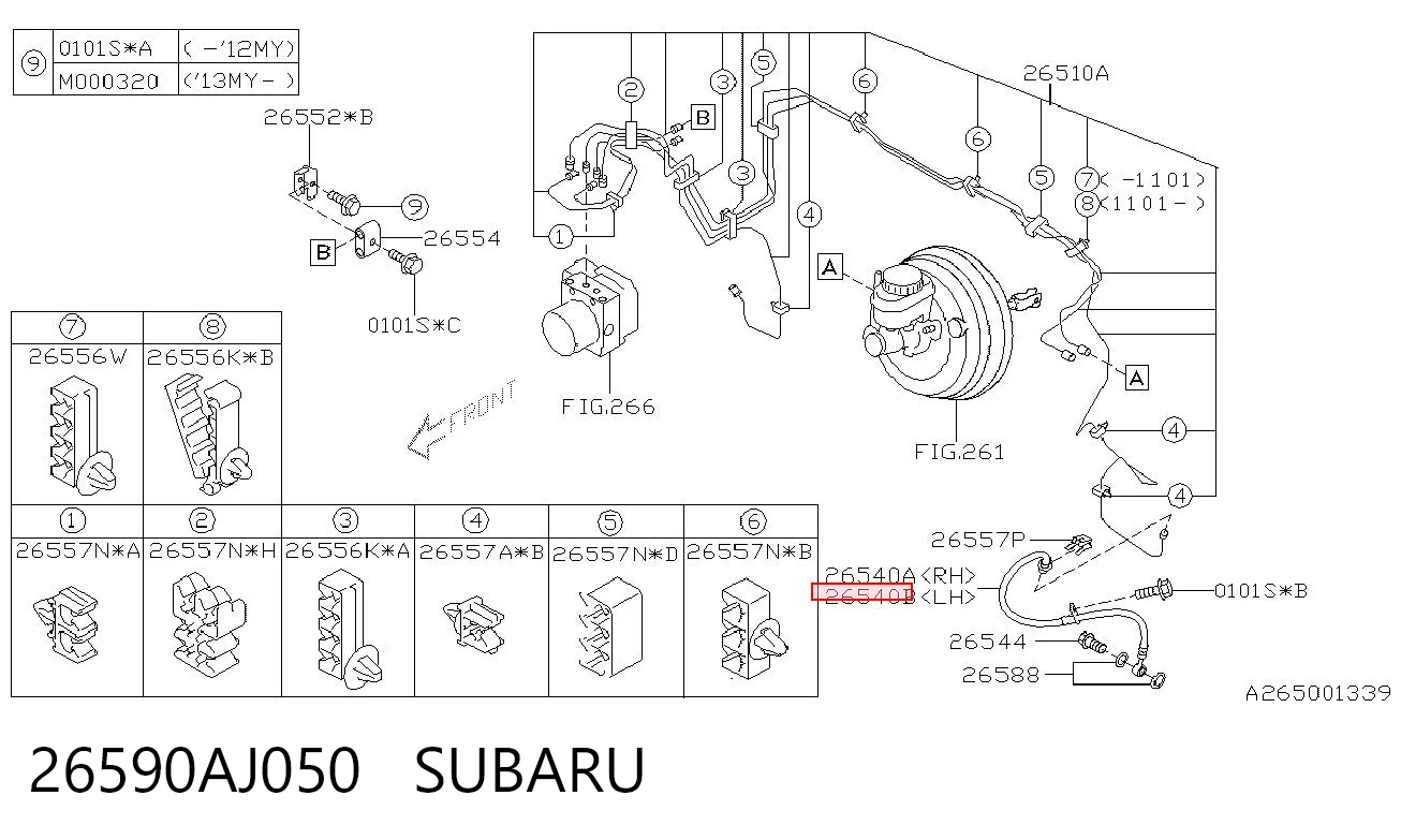 26590AJ050 Subaru Шланг тормозной левый передний