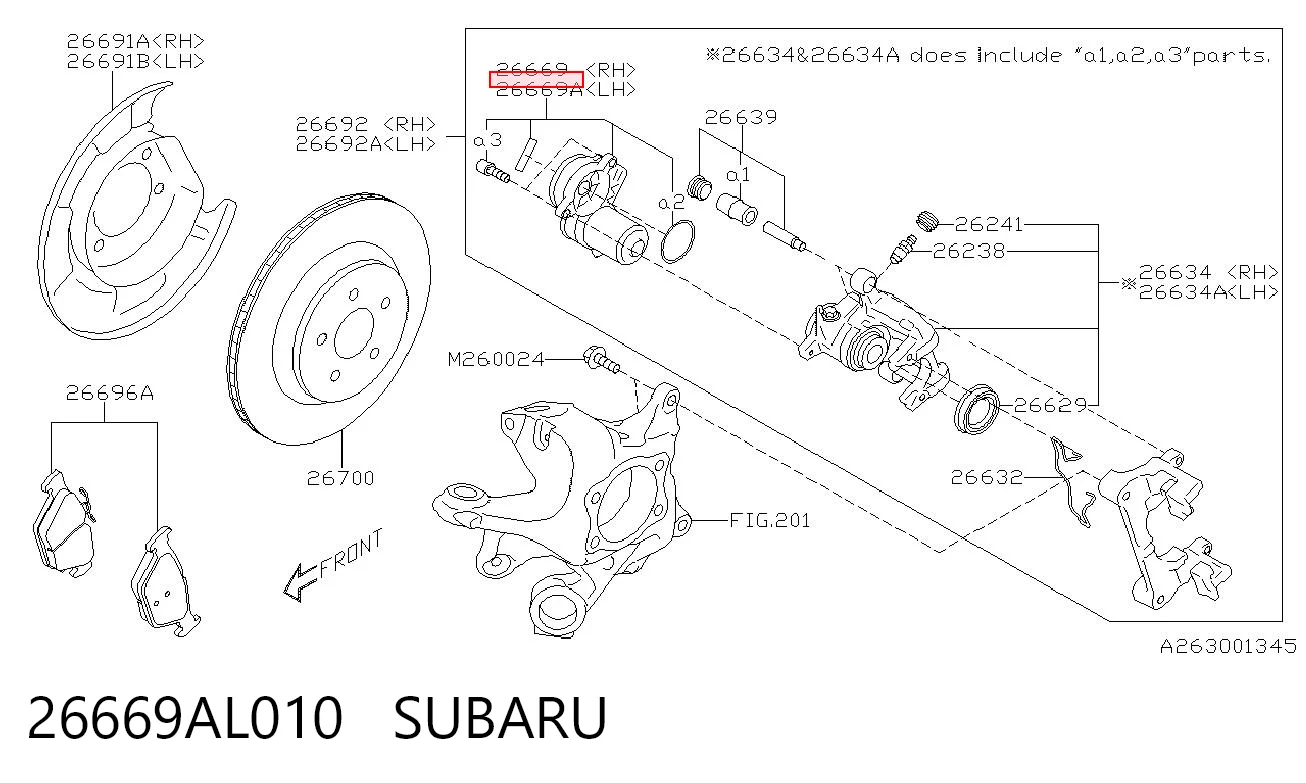 26669AL010 Subaru Мотор привода тормозного суппорта заднего