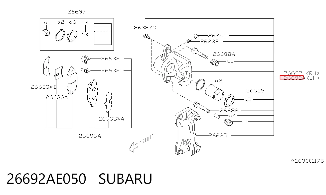 26692AE050 Subaru Тормозной суппорт задний левый