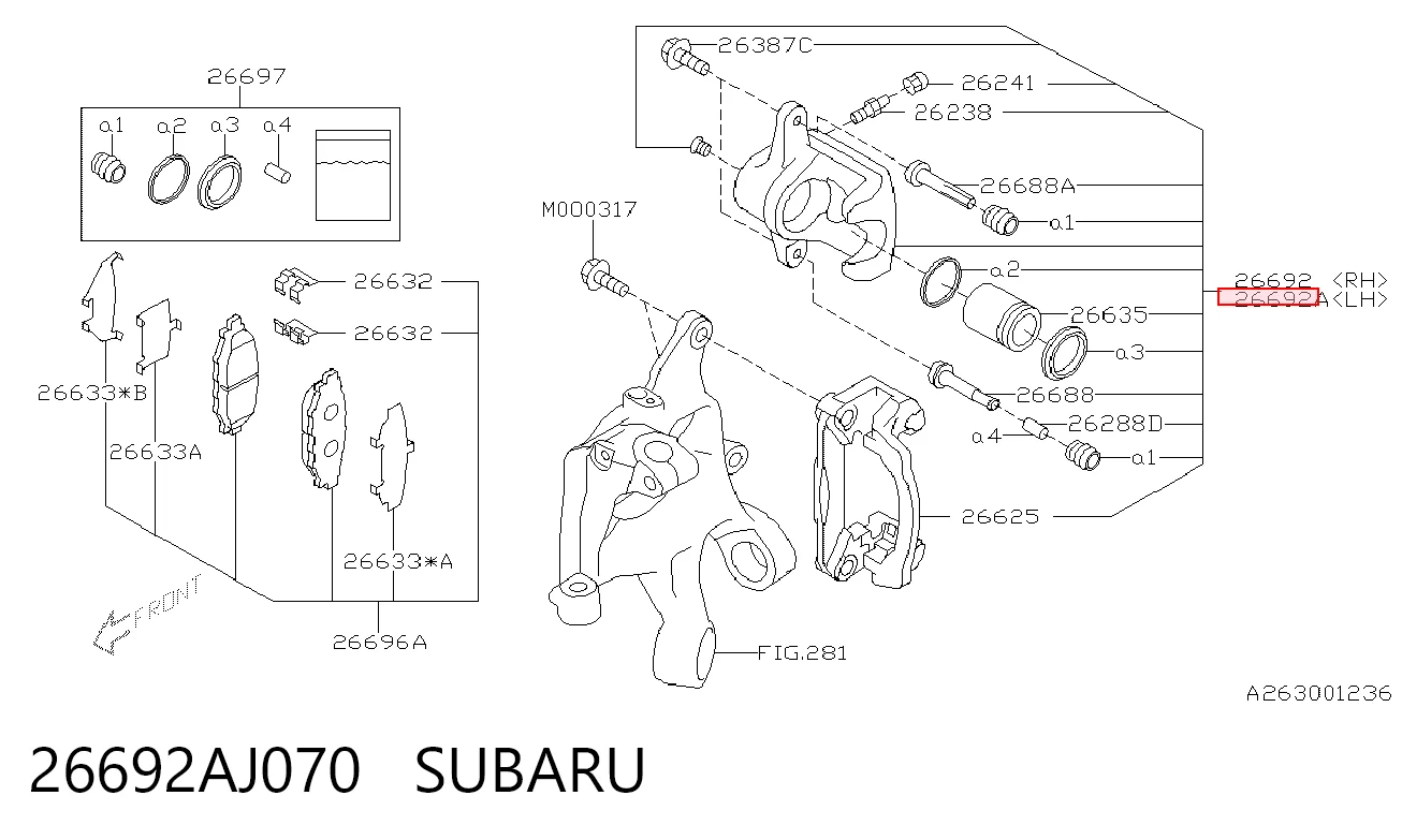26692AJ070 Subaru Тормозной суппорт задний левый