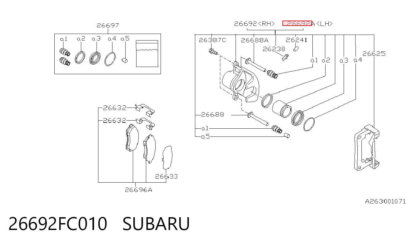 26692FC010 Subaru Тормозной суппорт задний левый