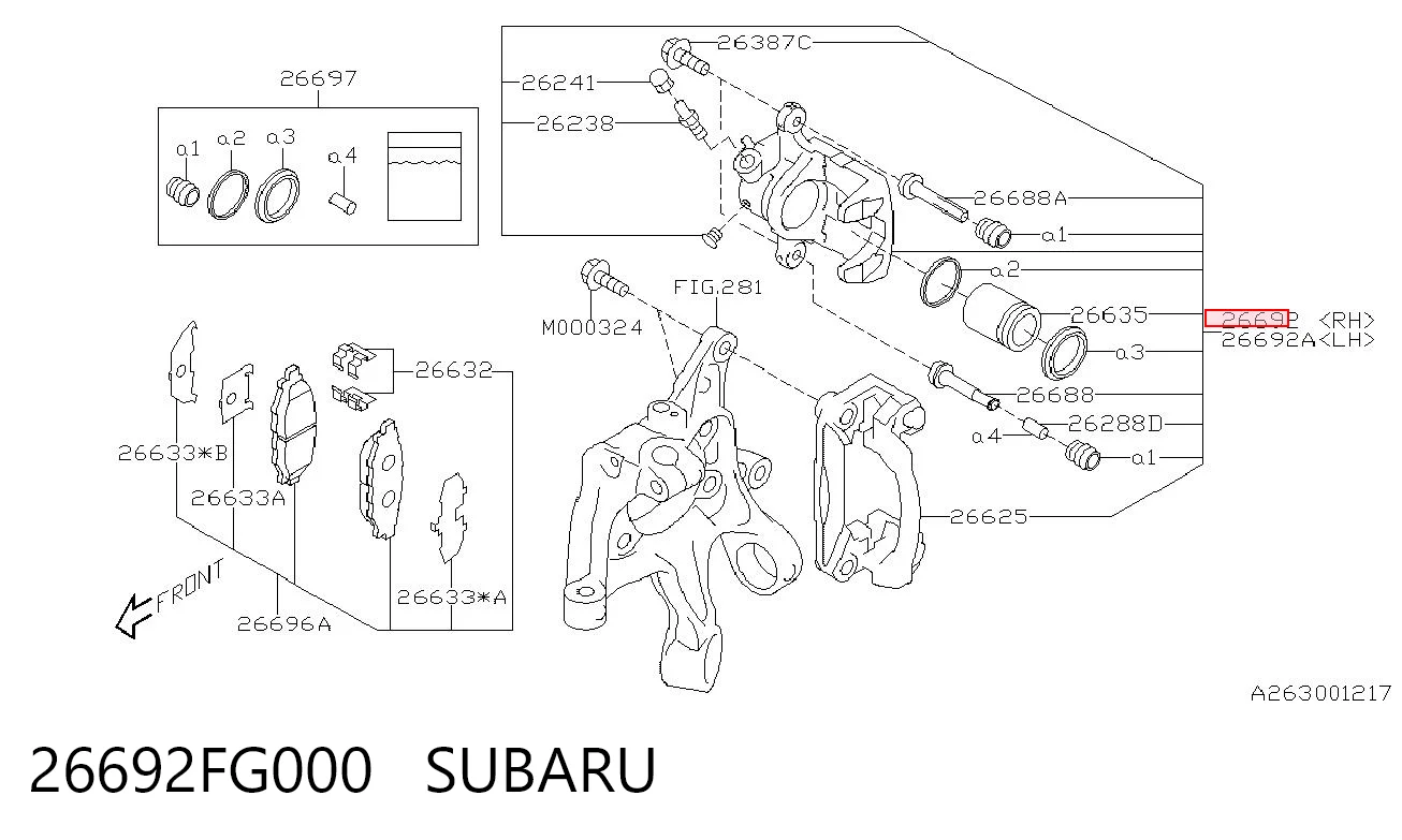 26692FG000 Subaru Суппорт тормозной задний правый