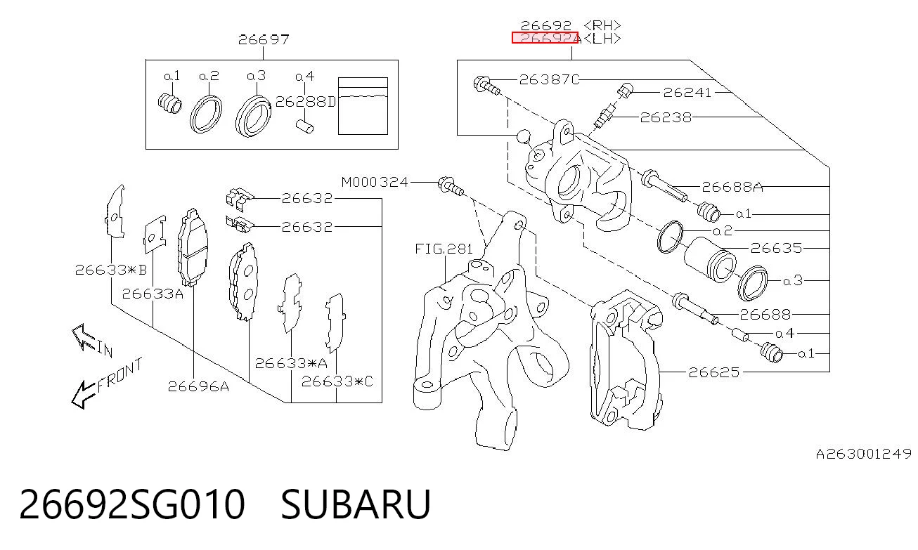 26692SG010 Subaru Тормозной суппорт задний левый