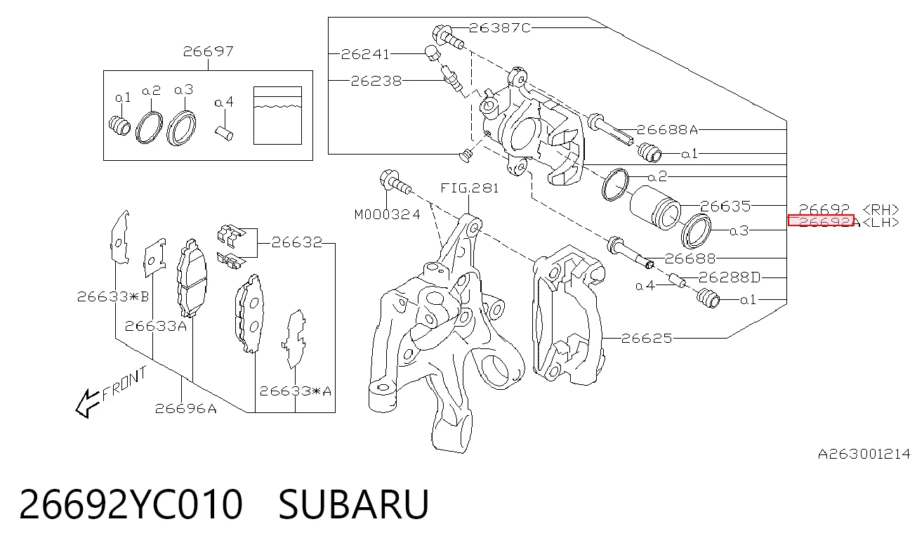 26692YC010 Subaru Тормозной суппорт задний левый