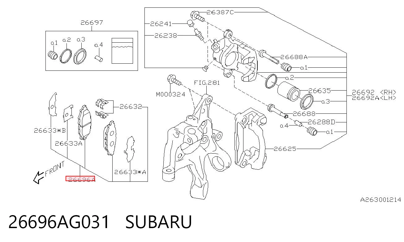 26696AG031 Subaru Колодки тормозные дисковые комплект