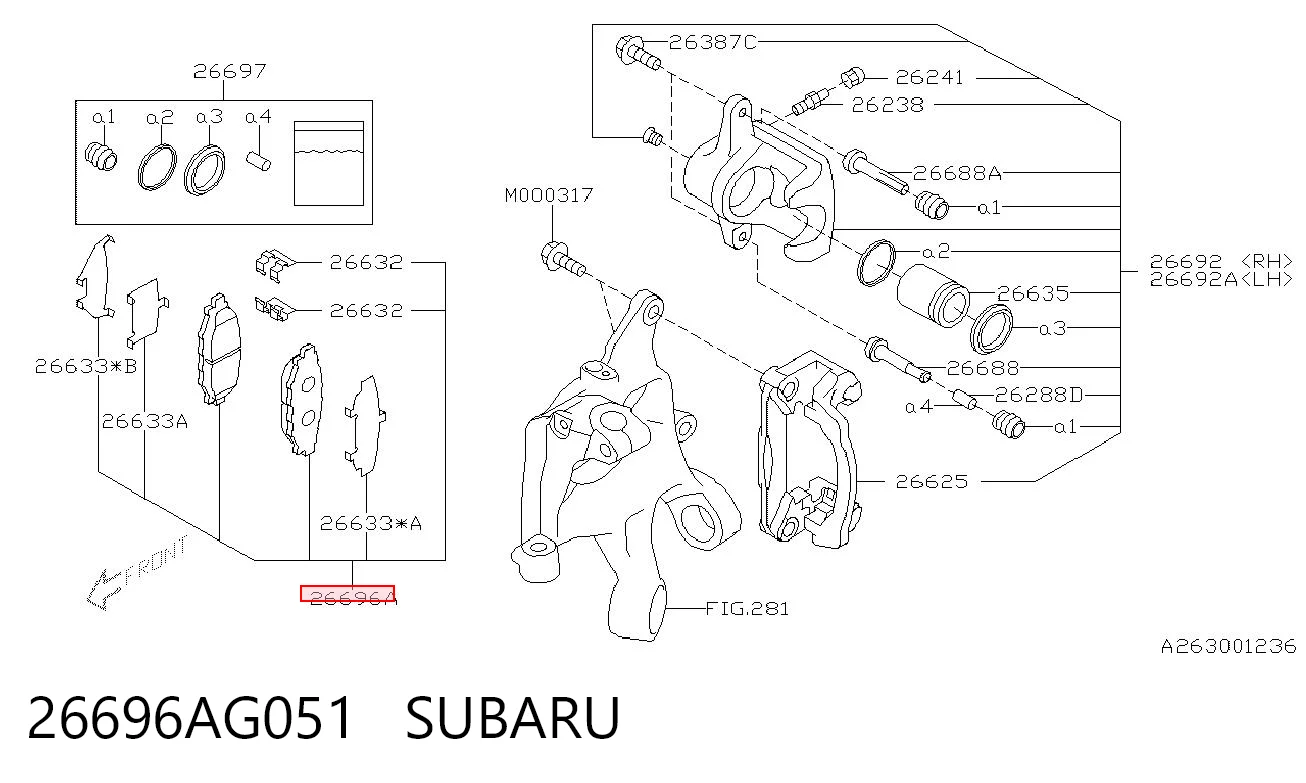 26696AG051 Subaru Колодки передние