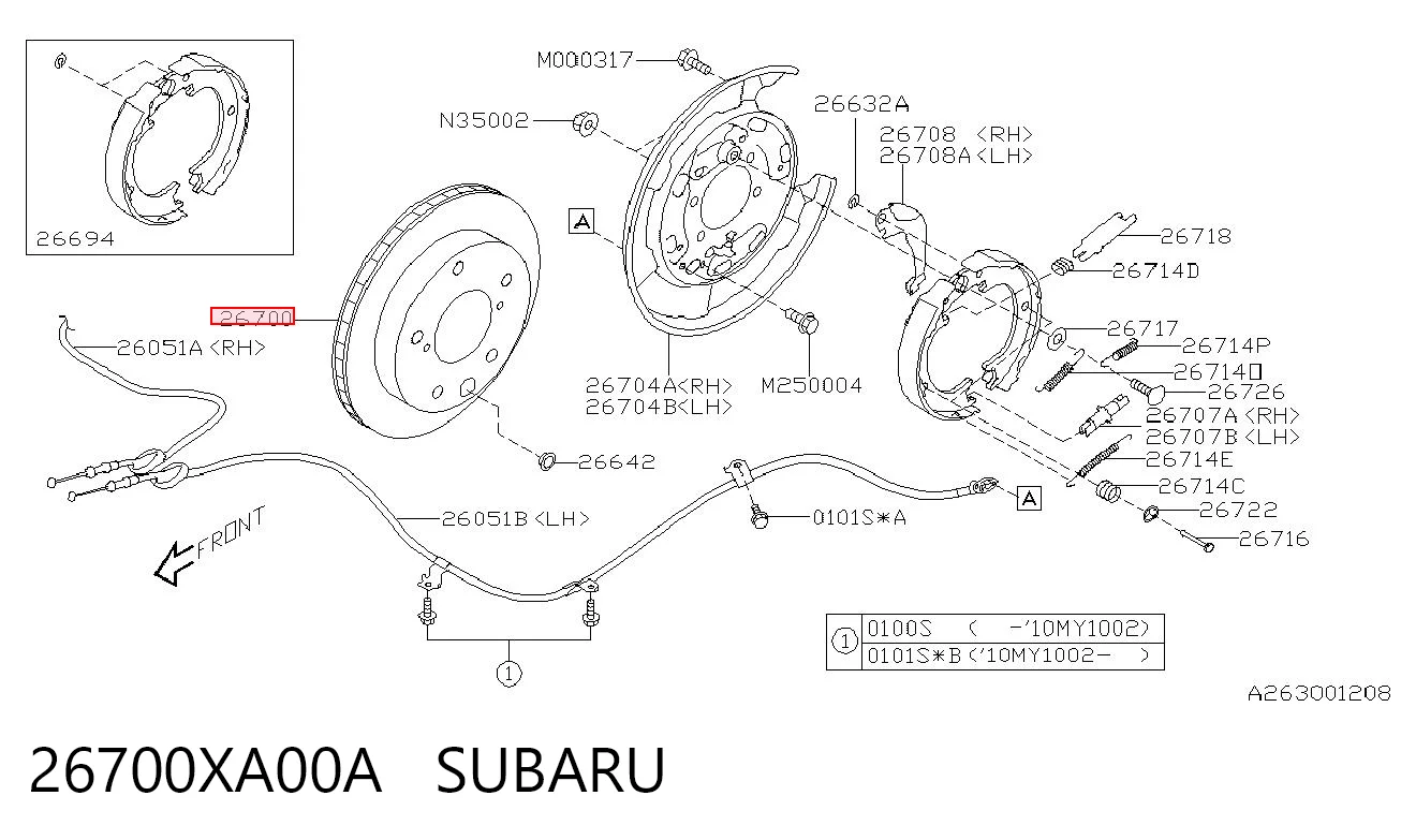 26700XA00A Subaru Дисковый тормоз