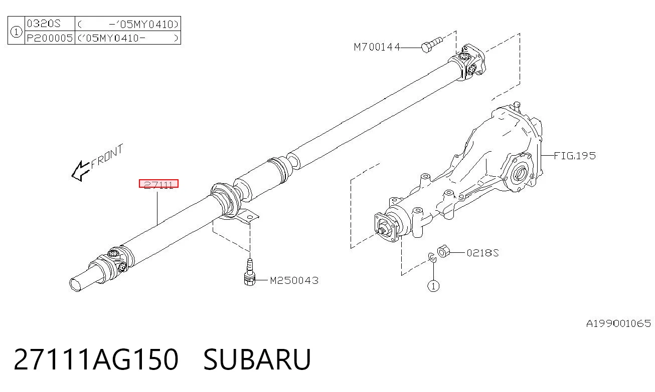 27111AG150 Subaru Карданный вал заднего моста