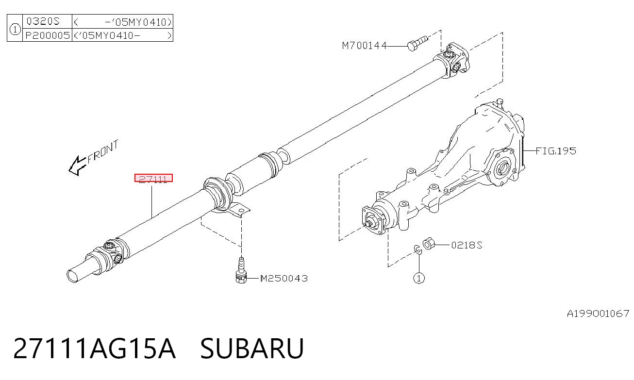 27111AG15A Subaru Карданный вал заднего моста