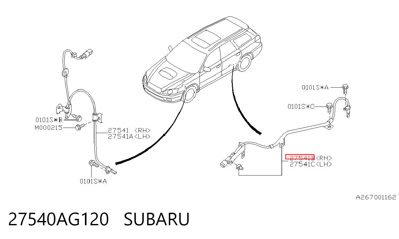 27540AG120 Subaru Датчик АБС (ABS) задний, правый