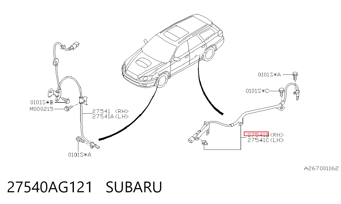27540AG121 Subaru Датчик АБС (ABS) задний, правый