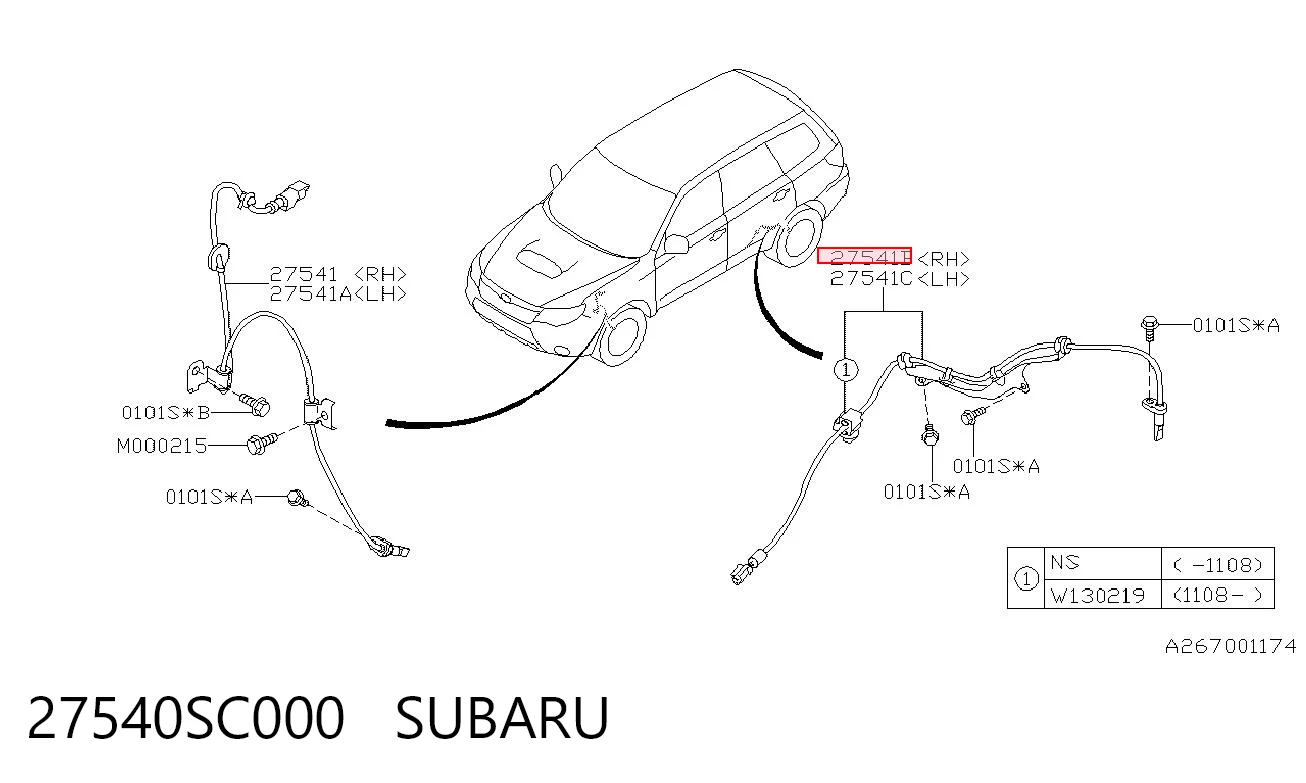 27540SC000 Subaru Датчик АБС (ABS) задний, правый