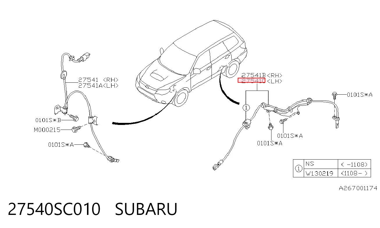 27540SC010 Subaru Задний левый датчик АБС