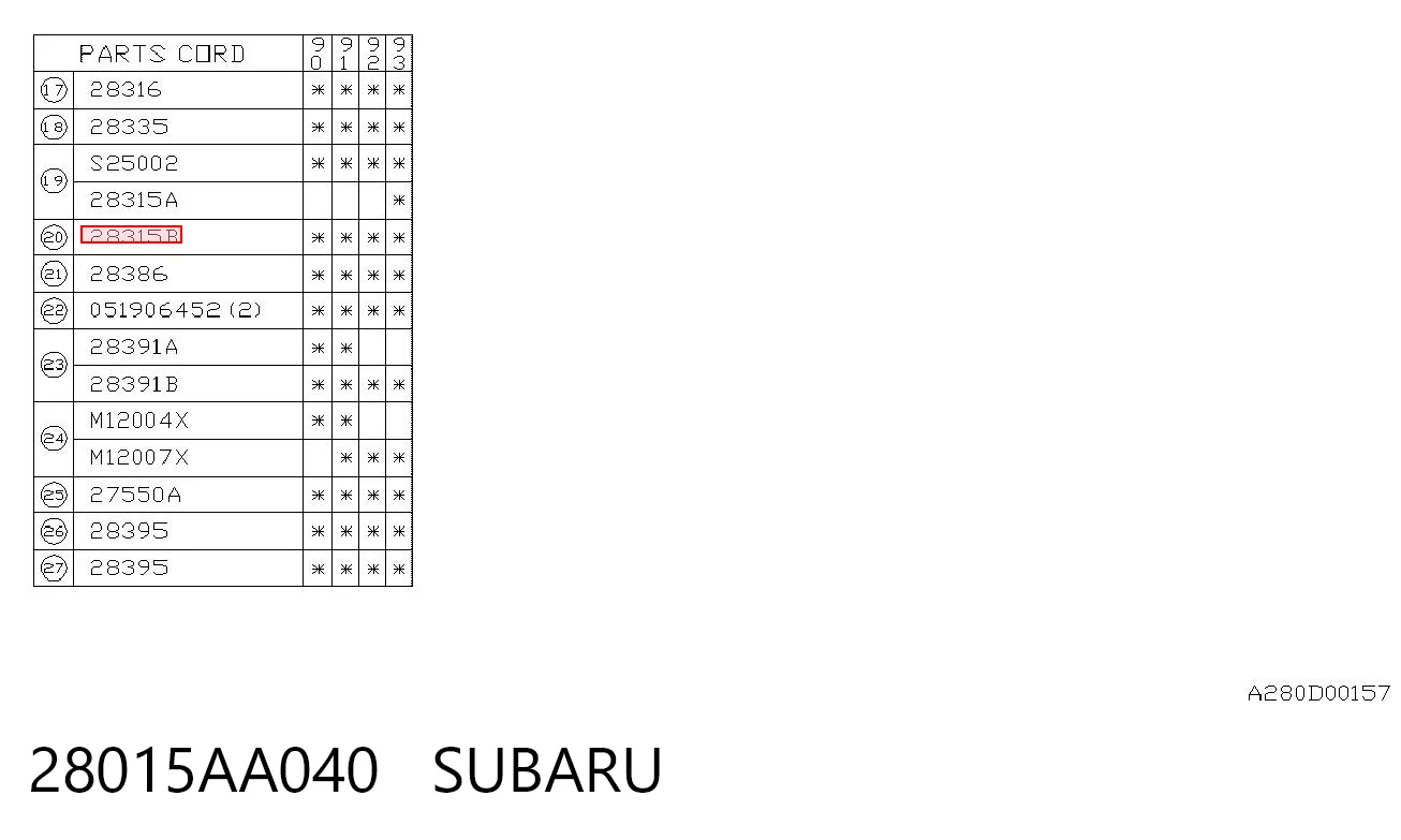 28015AA040 Subaru Сальник передней ступицы внутренний