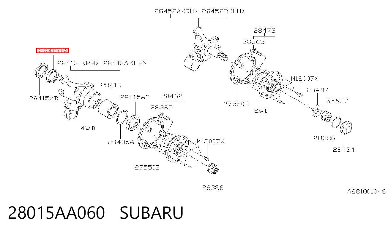 28015AA060 Subaru Сальник задней ступицы, внутренний