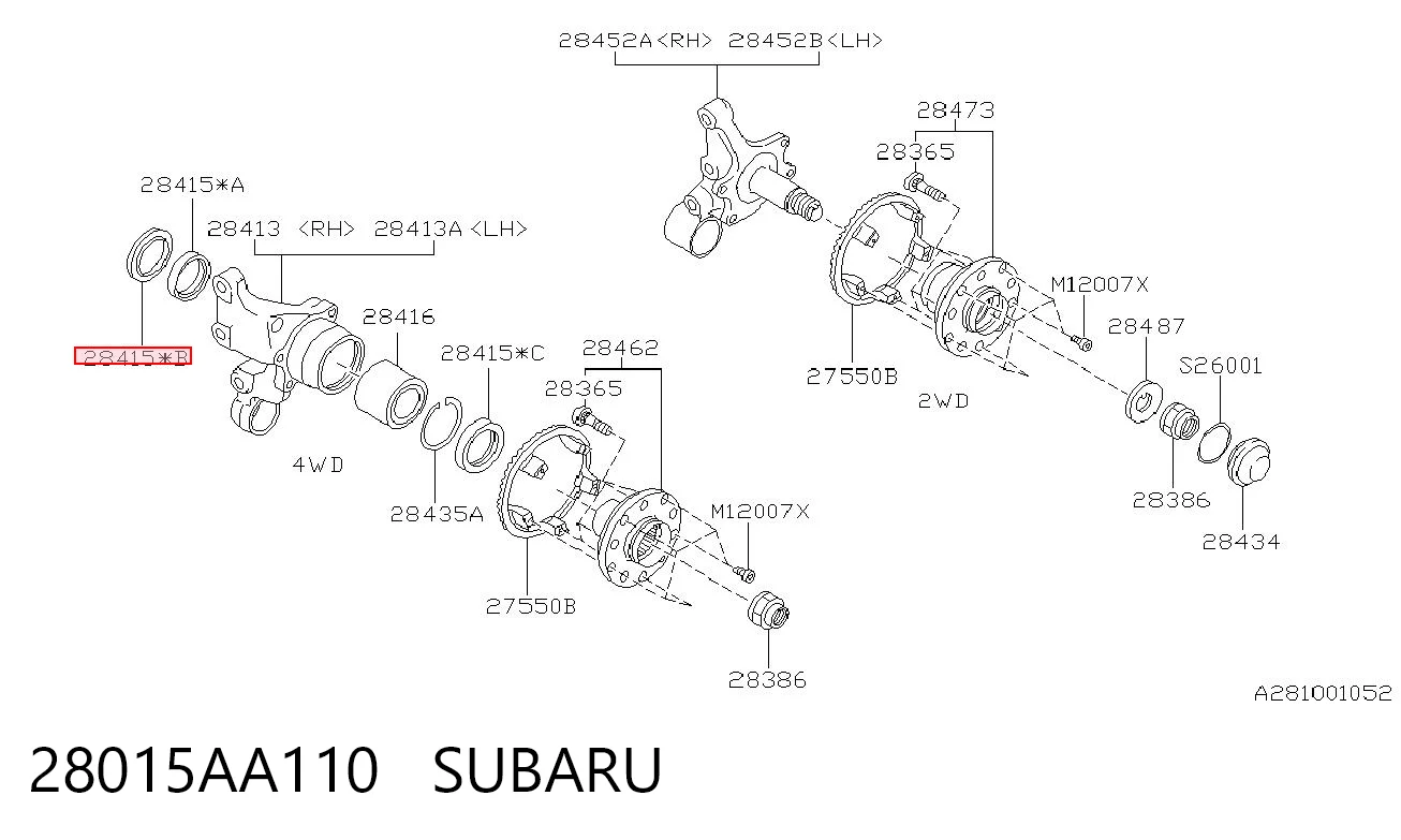 Сальник задней ступицы S4883 Musashi