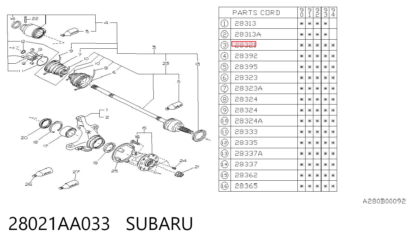 28021AA033 Subaru Наружная граната
