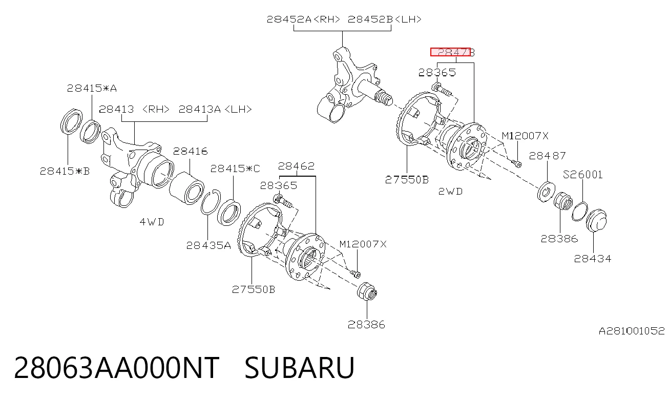  Задняя ступица Subaru Legacy 1