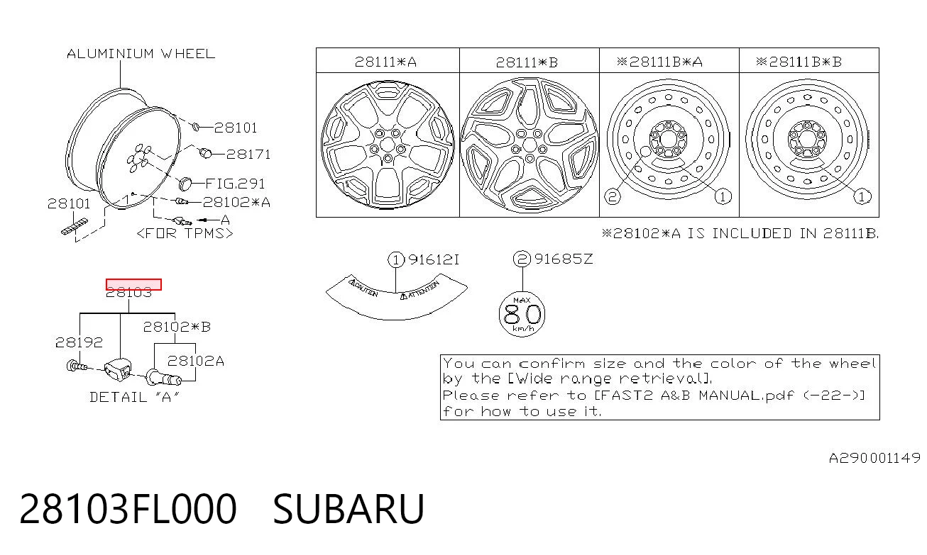 28103FL000 Subaru Манометр воздушный