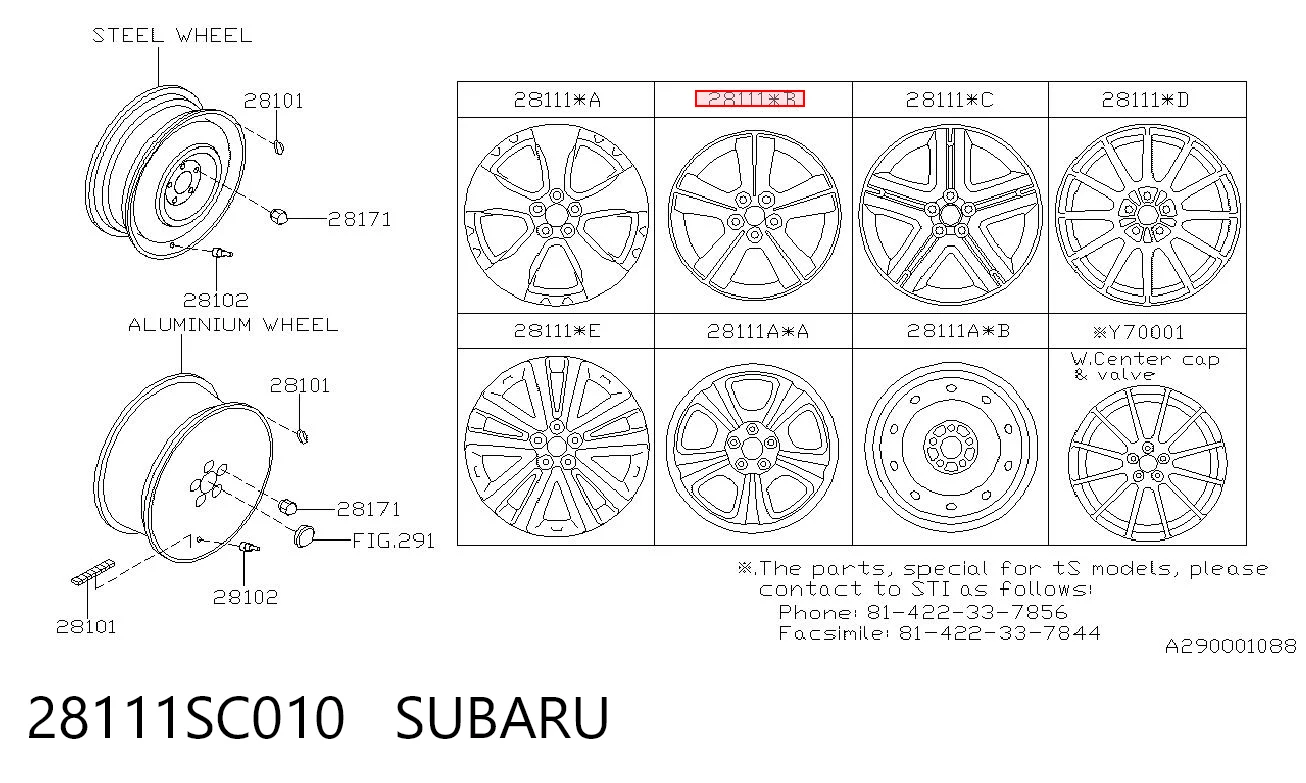 28111SC010 Subaru Оригинальные диски