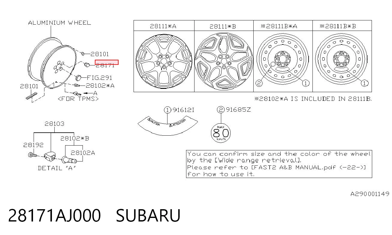 Гайка колеса на Subaru Impreza III GH