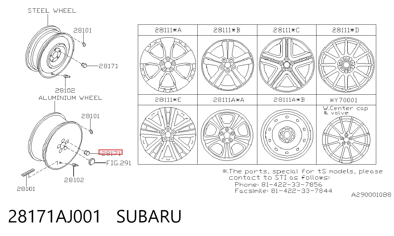 28171AJ001 Subaru Гайка колеса