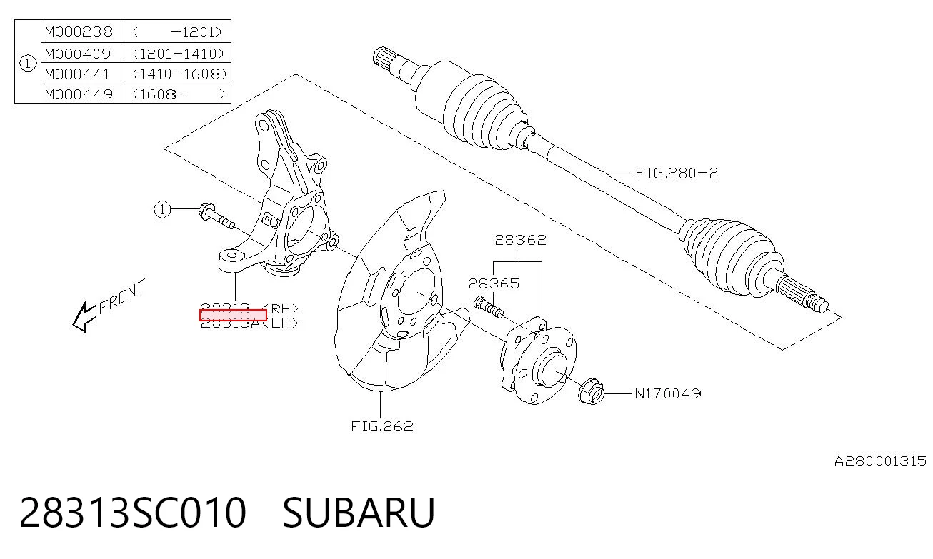 28313SC010 Subaru Цапфа - поворотный кулак передний, левый