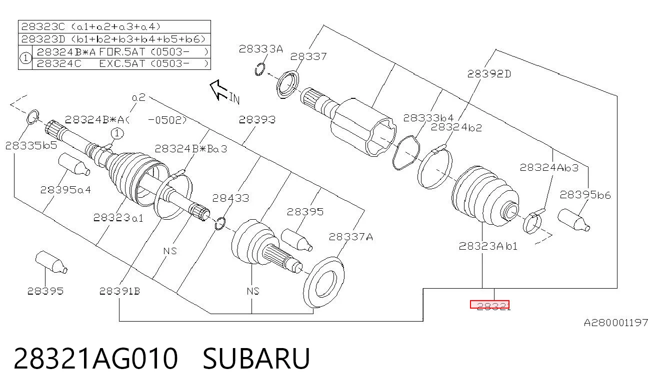 FU032 HDK Ось передняя в сборе