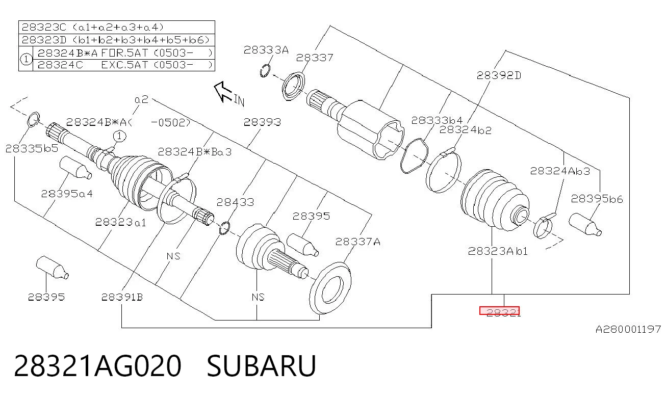 Полуось передняя FU032 HDK