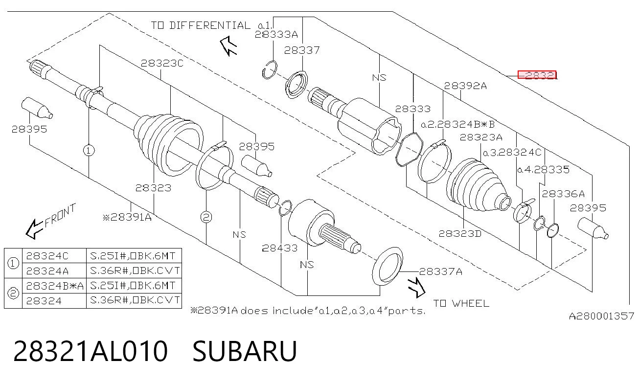 28321AL010 Subaru Ось передняя в сборе