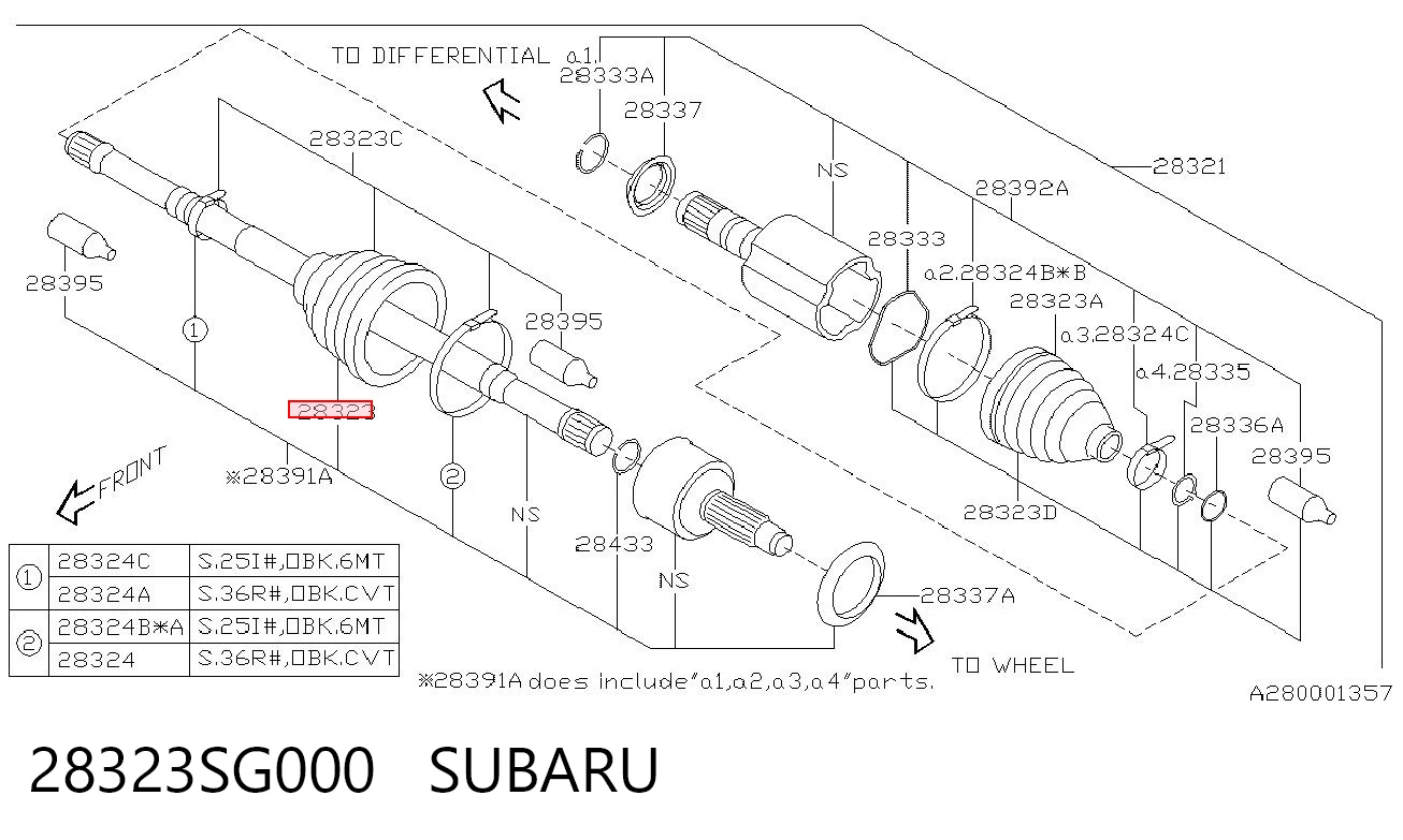Чехол шруса Subaru Forester IV внедорожник (S13, SJ) (2012 - 2018) цена, от 10.93 USD