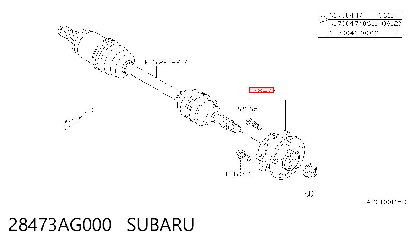 28473AG000 Subaru Ступица задняя