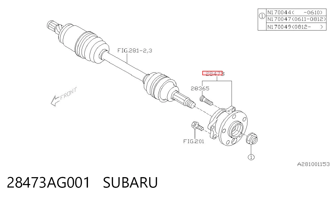 28473AG001 Subaru Ступица задняя