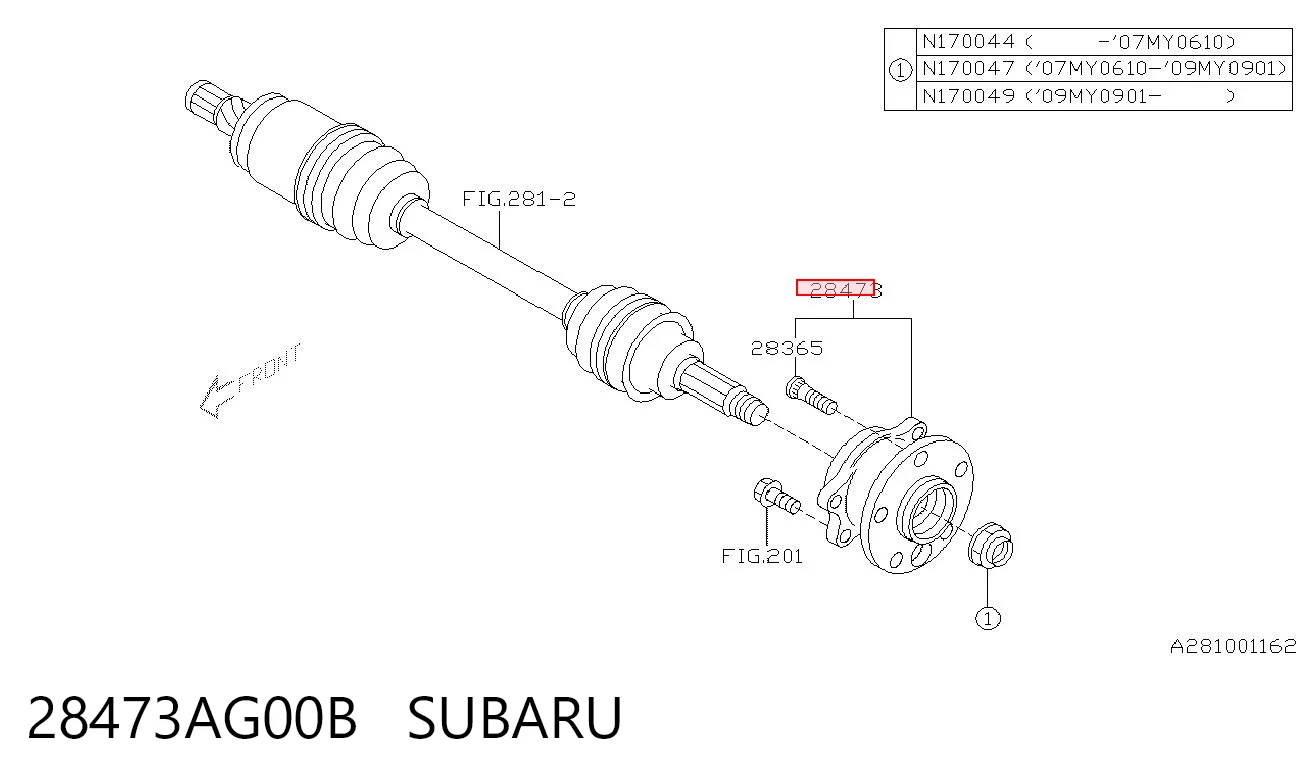 28473AG00B Subaru Ступица задняя