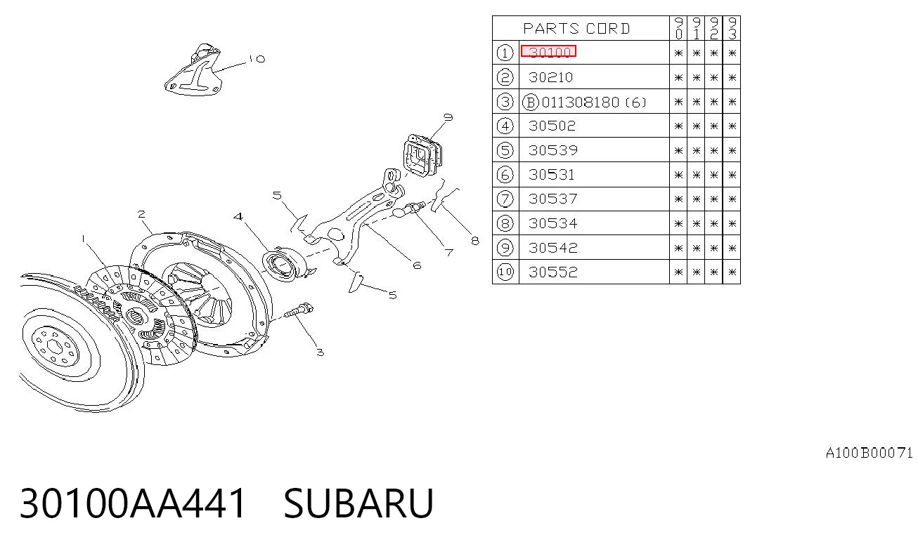 Диск сцепления NKK F37001