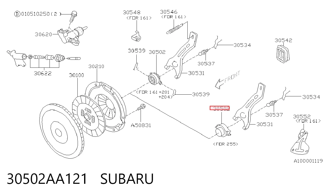  Выжимной подшипник Subaru Outback 4