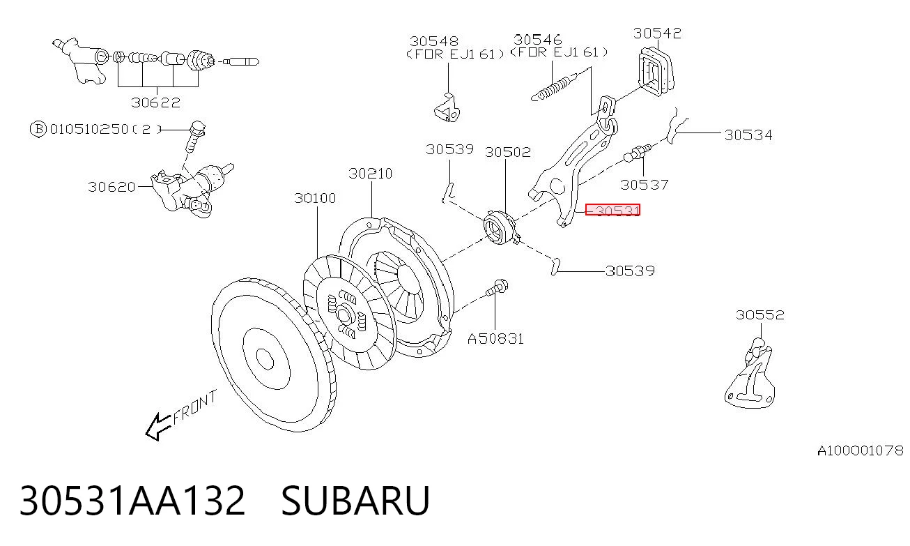 Вилка сцепления на Subaru Forester I S10, SF