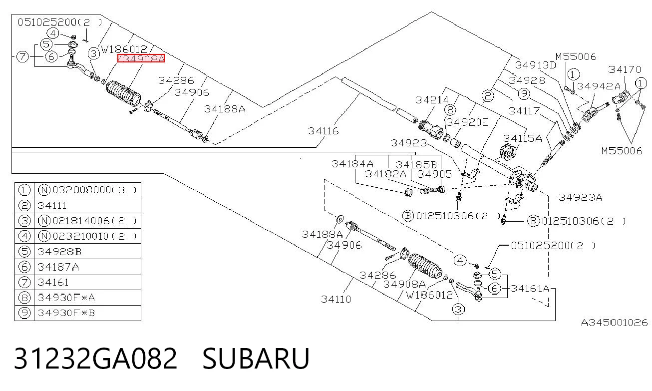 31232GA082 Subaru Пыльник рулевой тяги