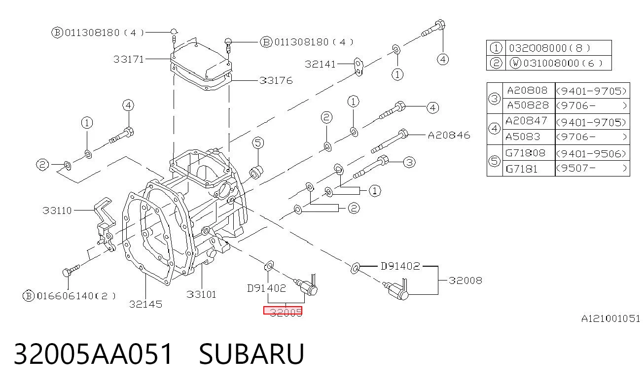 32005AA051 Subaru Датчик включения фонарей заднего хода