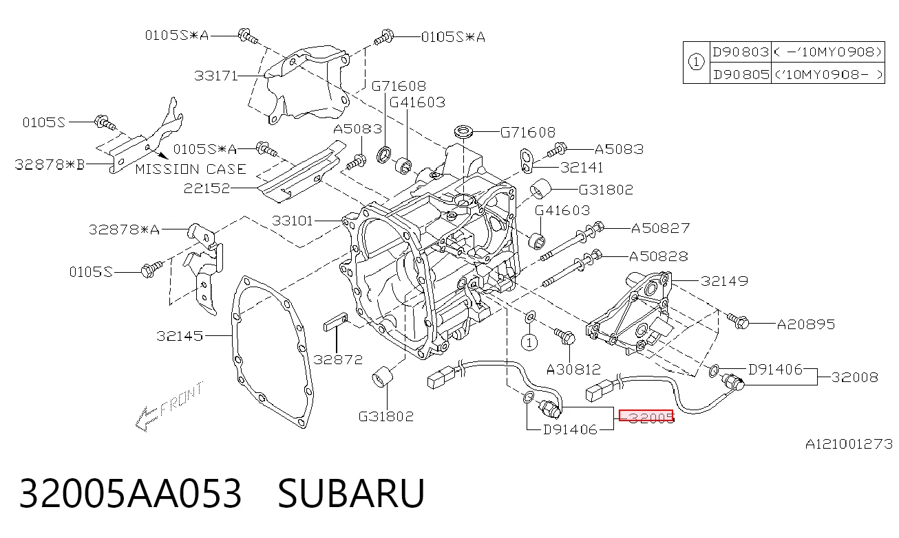 32005AA053 Subaru Датчик включения фонарей заднего хода