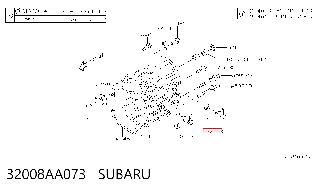  Датчик заднего хода Subaru Legacy 2