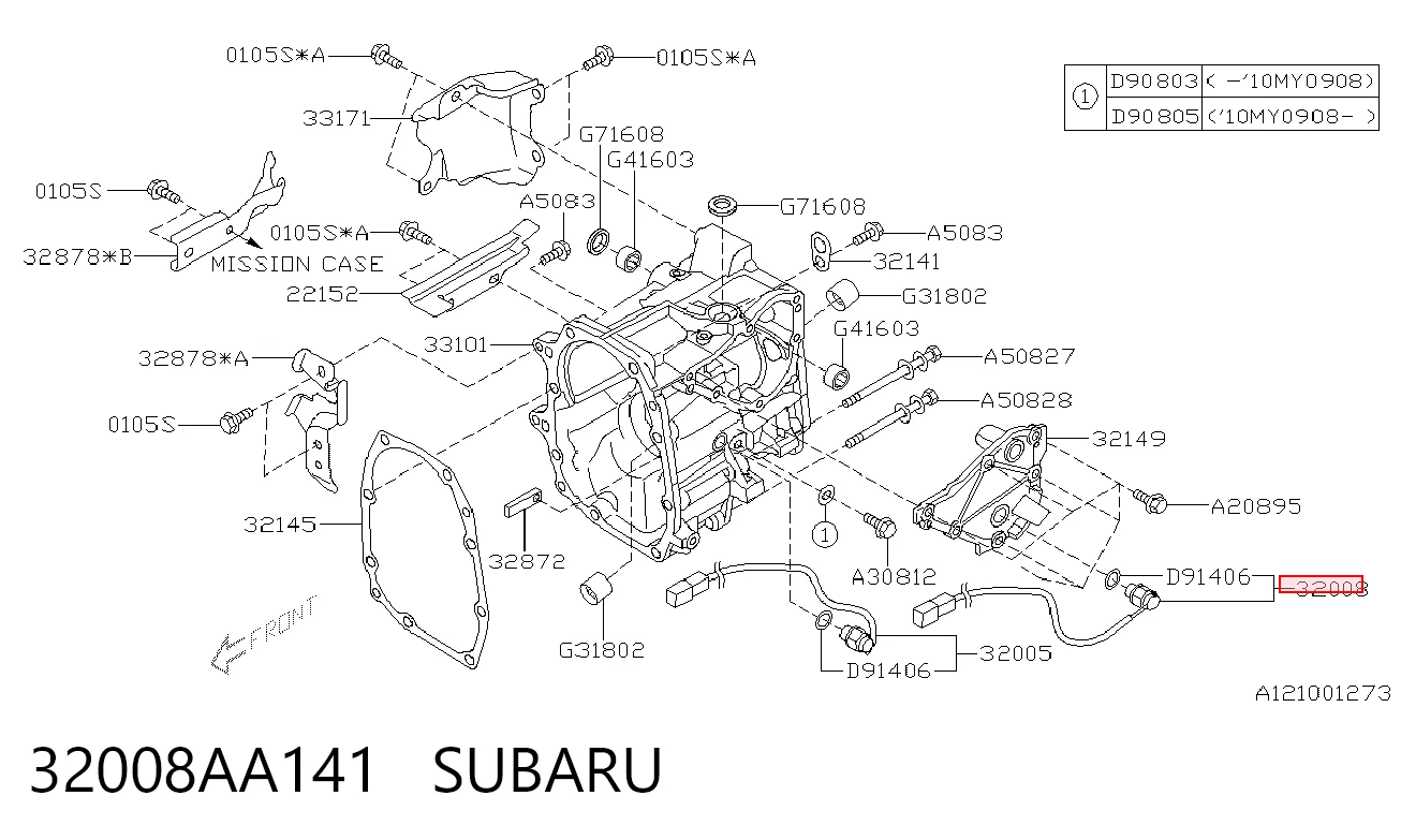 32008AA141 Subaru Датчик включения фонарей заднего хода