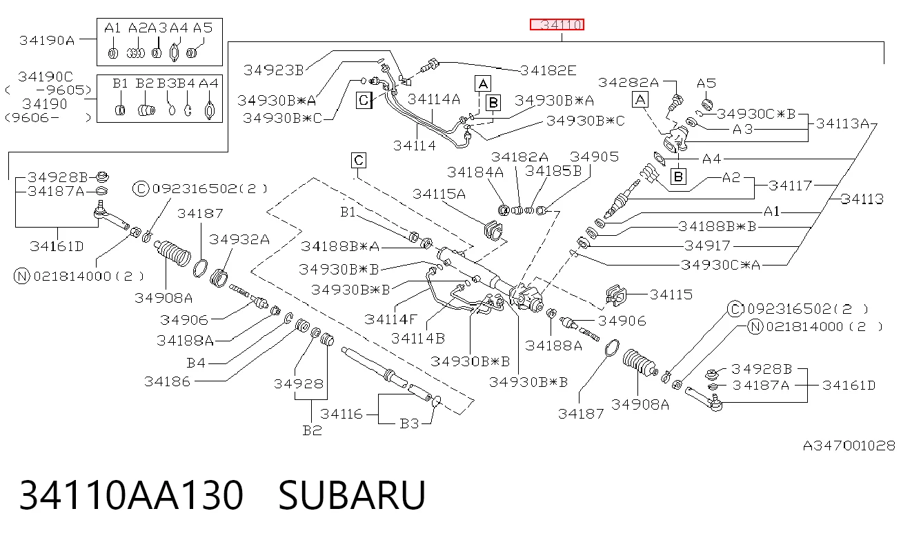 34110AA130 Subaru Управление рулевое в сборе