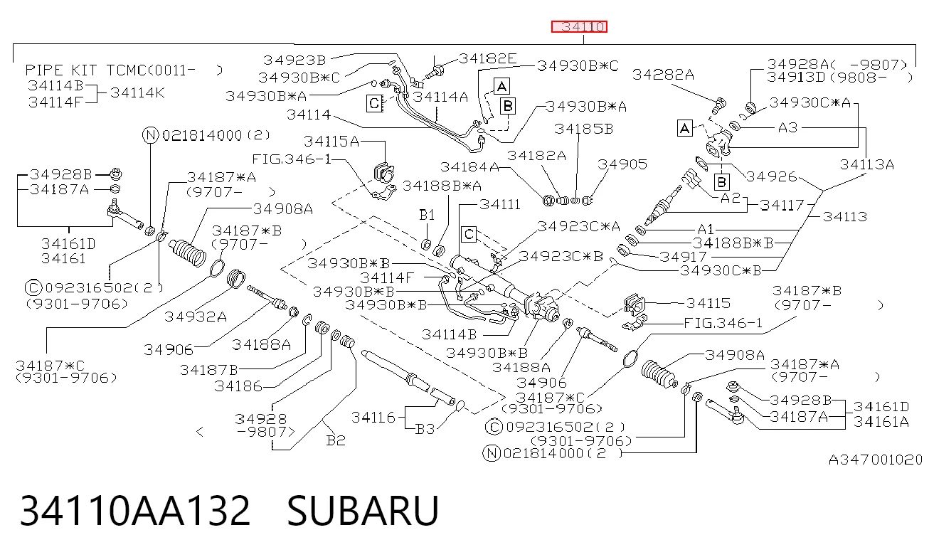  Рулевая рейка Subaru Legacy 2